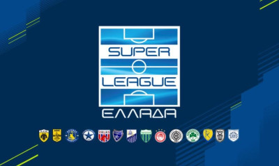 Live streaming η κλήρωση της Super League