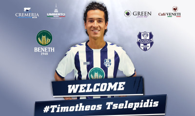 Απόλλων Σμύρνης: Κάτοικος Ριζούπολης ο Τσελεπίδης