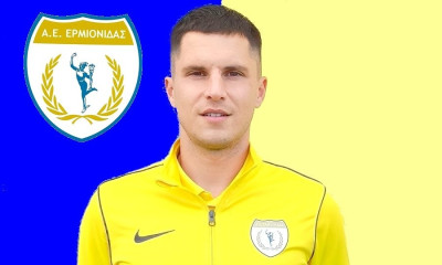 ΑΕ Ερμιονίδας: Ανανέωσε ο αρχηγός – Συνεχίζει ο Τζιέρης