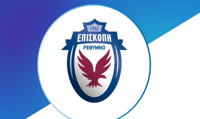 Επισκοπή: Φέρνει Αρμένιο φορ