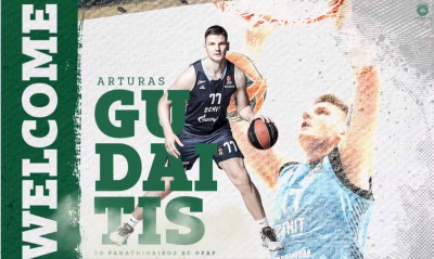 Παναθηναϊκός ΟΠΑΠ: Κάλεσμα Γκουντάιτις για τα διαρκείας (video)