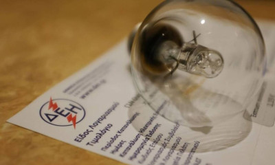 ΔΕΗ: Πληρωμή λογαριασμών σε 6 άτοκες δόσεις
