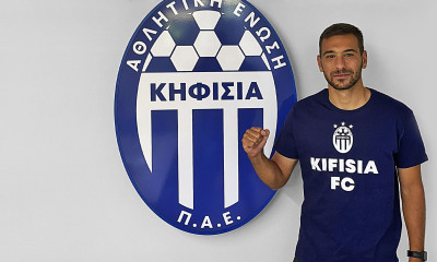 Κηφισιά: Ενίσχυση με Μαζουλουξή