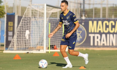 Άρης: Θα βρει στον δρόμο του το μεγάλο αστέρι της Μακάμπι Τελ Αβίβ (video)