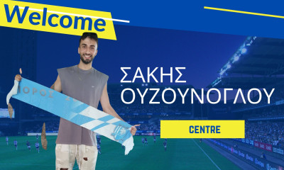 ΑΟ Πόρου: Δικός του ο Ουζούνογλου