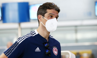 Μόντσα: Μοντεστό και επίσημα