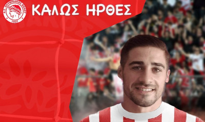 Ολυμπιακός Βόλου: Στα «ερυθρόλευκα» Ντινιωτάκης, Σκούρας