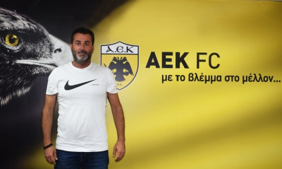 ΑΕΚ: Πέτρου κι επίσημα στο τμήμα σκάουτινγκ
