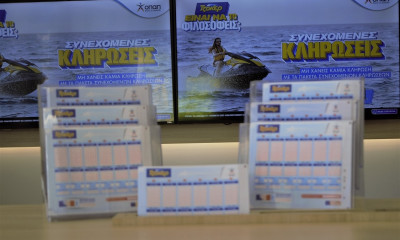 Πώς γίνεται η συμμετοχή στις συνεχόμενες κληρώσεις του ΤΖΟΚΕΡ