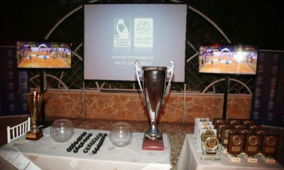 ΕΣΑΠ: «Η έναρξη του Πρωταθλήματος τίθεται εν αμφιβόλω, διότι αδυνατούμε»