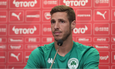 Ρούμπεν Πέρεθ: «Σημαντικός αγώνας για την ιστορία μας»