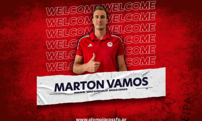 Ολυμπιακός: Έκπληξη με Βάμος - Ανακοινώθηκε ο Ούγγρος
