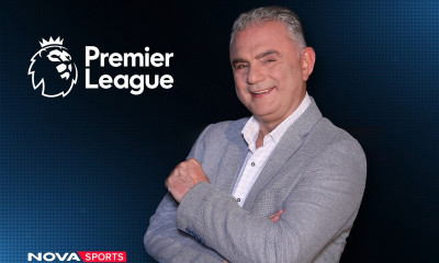 Η Premier League, το κορυφαίο πρωτάθλημα του κόσμου, κάνει σέντρα αποκλειστικά στο Novasports!