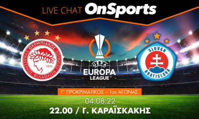 Live Chat Ολυμπιακός-Σλόβαν Μπρατισλάβας 1-1 (τελικό)