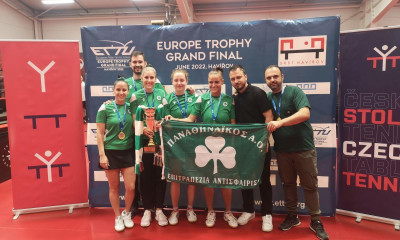 Πινγκ Πονγκ: Οι αντίπαλοι του Παναθηναϊκού στο Τσάμπιονς Λιγκ γυναικών