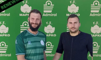 Μαρκό: Ανανέωσε ο Λαμπρόπουλος