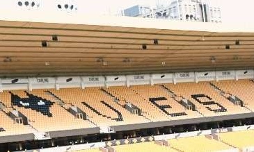 Γουλβς: Σπουδαία μεταγραφή, «έκλεισε» τον Γκέδες!