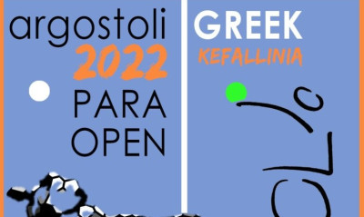 Πινγκ πονγκ: Περισσότερες από 140 δηλώσεις συμμετοχής για το διεθνές τουρνουά Α.Με.Α.