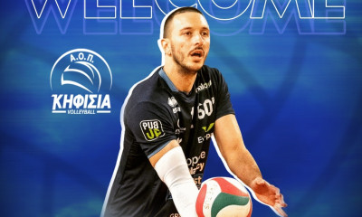 ΑΟΠ Κηφισιάς: Ενίσχυση με Οκοσάνοβιτς