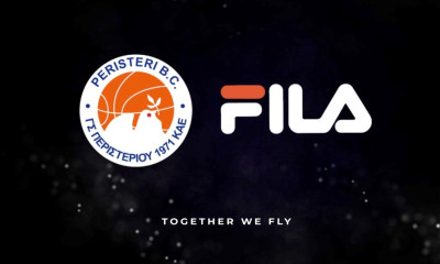Περιστέρι: Θα παίζει με FILA