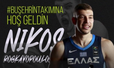 Στην τουρκική Μερκεζεφέντι ο Ρογκαβόπουλος (photo)