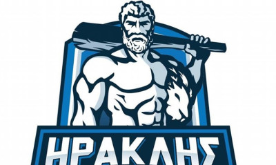 Ηρακλής: Γύρισε σελίδα με νέο σήμα!