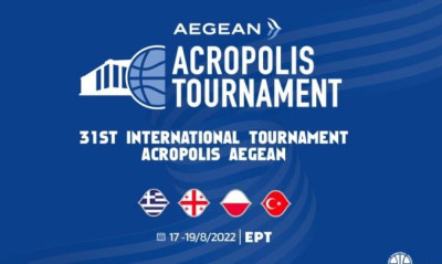 Εθνική Ανδρών: Κυκλοφόρησαν τα εισιτήρια για το τουρνουά Ακρόπολις