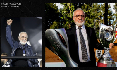 ΠΑΟΚ: Το μήνυμα για την δεκαετία του Ιβάν Σαββίδη στο «τιμόνι»