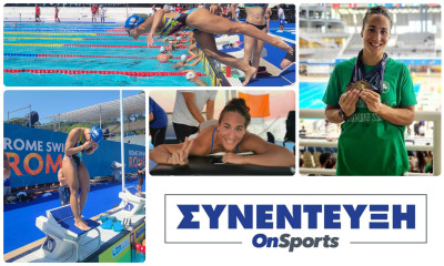 Νόρα Δράκου στο Onsports: «12 χρόνια και 6η φορά σε Ευρωπαϊκό. Ώθηση για τελικό το Πανελλήνιο ρεκόρ»