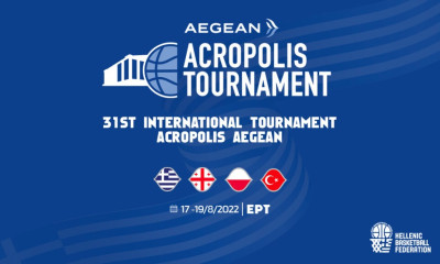 AEGEAN Ακρόπολις: Εισιτήρια και σε εκδοτήρια