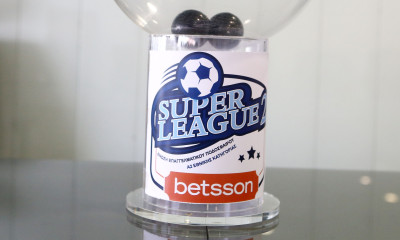 Super League 2: Άρχισαν οι αποχωρήσεις - Ομάδα ανακοίνωσε ότι δεν θα συμμετάσχει τη νέα χρονιά