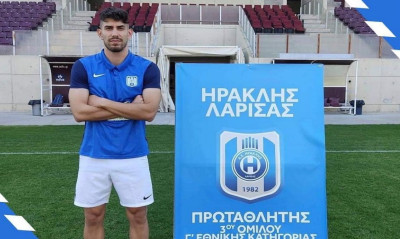 Ηρακλής Λάρισας: «Ψώνια» από τον Θεσπρωτό