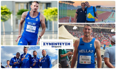 Παναγιώτης Τριβυζάς στο Onsports: «Νέο ατομικό ρεκόρ, ημιτελικός στα 200μ. και τελικός στα 4Χ100μ»