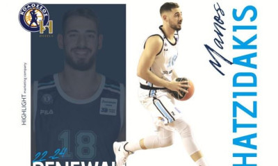 Κολοσσός Ρόδου: Χατζηδάκης ως το 2024!