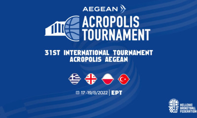 AEGEAN Ακρόπολις: Εισιτήρια και από τα εκδοτήρια