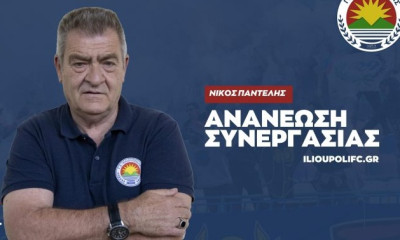 Ηλιούπολη: Ανανέωσε ο Παντέλης