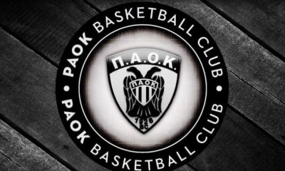 ΠΑΟΚ: Ώρα αφίξεων