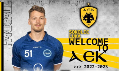 Handball Premier - ΑΕΚ: Ενίσχυση με Σόκολιτς