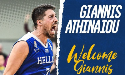 Καρδίτσα: Ανακοίνωσε την απόκτηση του Αθηναίου!