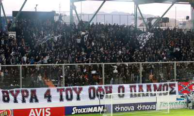 ΟΦΗ: Οι τιμές των εισιτηρίων για τη νέα σεζόν