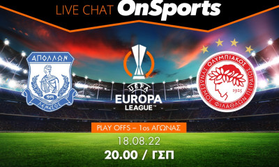 Live Chat Απόλλων Λεμεσού-Ολυμπιακός 1-1 (Tελικό)