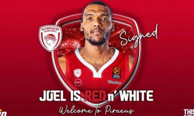 Ολυμπιακός: Φτάνει το Σάββατο ο Μπολομπόι