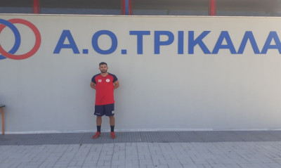 ΑΟ Τρίκαλα: Ενίσχυση με Λουκά