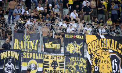 Λαμία-ΑΕΚ: Με κιτρινόμαυρη εξέδρα η πρεμιέρα - Μπήκαν στο γήπεδο οι οπαδοί της Ένωσης