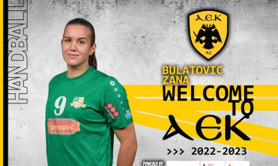 Α1 Χάντμπολ Γυναικών: Στην ΑΕΚ η διεθνής με το Μαυροβούνιο πίβοτ, Ζάνα Μπουλάτοβιτς