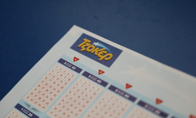 Κλήρωση Τζόκερ σήμερα (21/8/2022): Αυτοί είναι οι αριθμοί που κερδίζουν 8.888.888 ευρώ