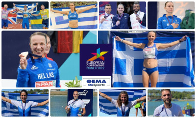 10η η Ελλάδα στο Ευρωπαϊκό στο Μόναχο: 4η θέση στον στίβο, 5η στην κωπηλασία, 6η στην ενόργανη!