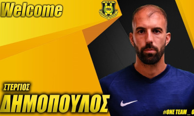 Αναγέννηση Καρδίτσας: Δημόπουλος και πάλι στα «κιτρινόμαυρα»