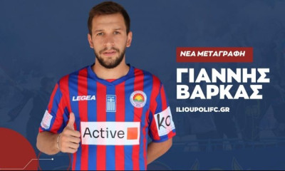 Ηλιούπολη: Δυνατή κίνηση με Βάρκα