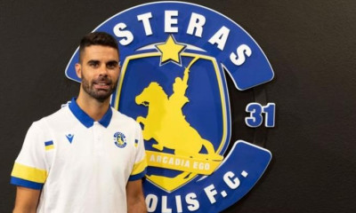 Αστέρας Τρίπολης: Στους Αρκάδες και ο Χουάν Ντομίνγκεθ